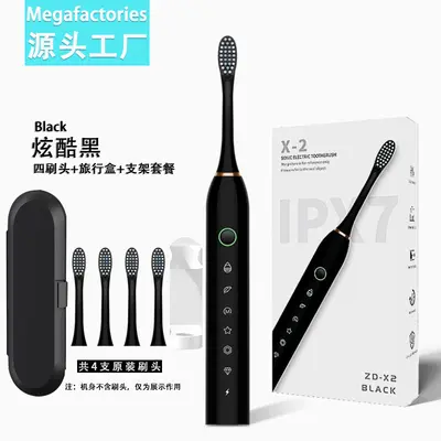 厂家批发软毛牙刷冲牙器便携式成人儿童通用超声波电动牙刷充电款 - 12