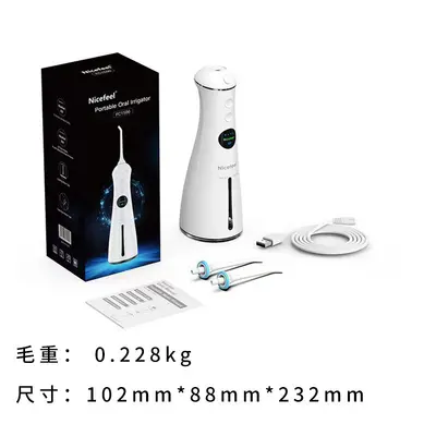 跨境新款防水便携电动冲牙器 牙医推荐去结石口腔清洁家用洗牙器 - 6