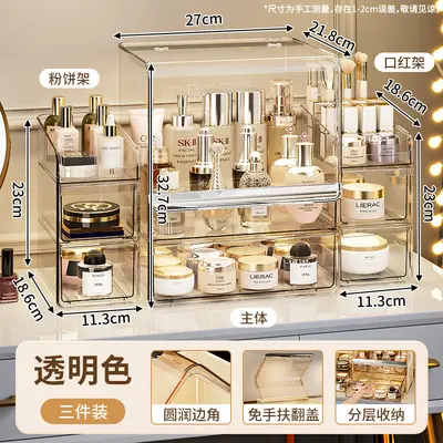 Acrylic cosmetic storage box desktop dustproof - 11