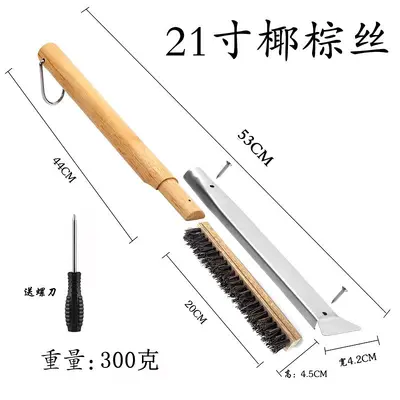Pizza and BBQ Grill Cleaning Brush, Copper and Steel Wire - 13