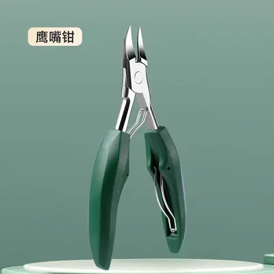 Stainless steel nail clippers, eagle beak design, ingrown toenail kit - 7