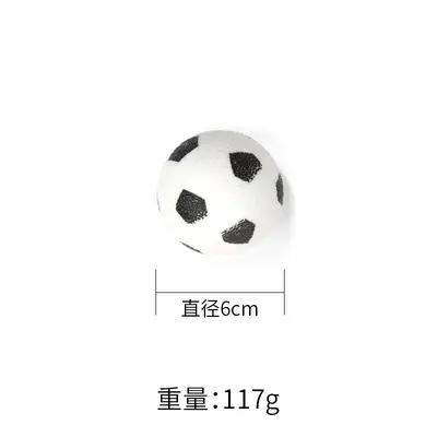 Bite-Resistant Teething Toy Ball for Dogs - 13