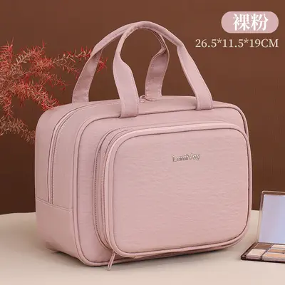 Compartmented Makeup Bag, Large Capacity, Portable Travel Cosmetic Bag - 12