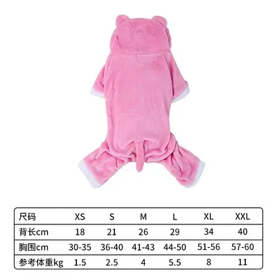 Warm Thick Coral Fleece Tiger Dinosaur Costume for Dogs and Cats, Autumn and Winter - 10