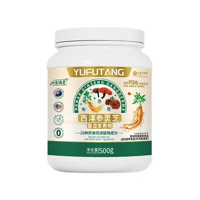 Amerikan Ginseng Protein Tozu, 500 g, Şekersiz, Kalsiyum Demir Çinko - 7