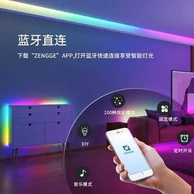 LED Controller with Music Rhythm Dimmer, Transformer, Button and APP Control