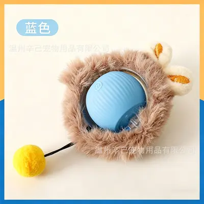 Bite-Resistant Automatic Cat Teaser Ball with Rope, Self-Play Bouncing Cat Toy - 11
