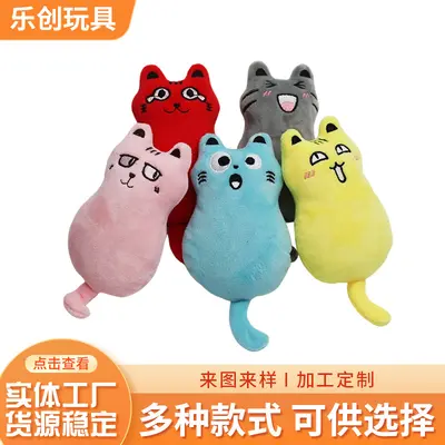 Kedi serisi peluş köpek oyuncağı, sesli, sıkıntı giderici - 2