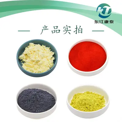 Monohidrat Kreatin 200 Mesh Beslenme Takviyesi - 3