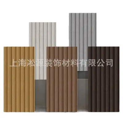 Self-Adhesive Wall Sticker with Wood Grain Grille Design, Moisture-Proof for Bedroom and L