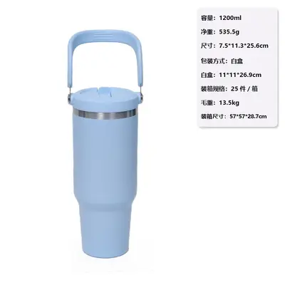 Taşınabilir 40oz Termos Bardak 304 Paslanmaz Çelik Kıvrımlı Tutacaklı - 11
