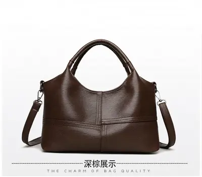 Women's Patchwork Handbag, Large Capacity, Single Shoulder and Crossbody - 12