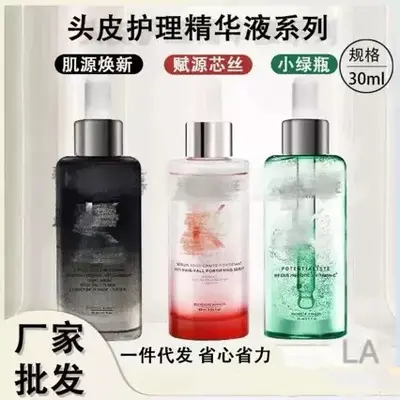 KS Yuanqi Ginger Anti-Hair Loss Scalp Serum