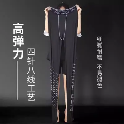 冬季打底裤男高弹训练加绒保暖紧身瑜伽鲨鱼秋裤速干运动跑步秋冬