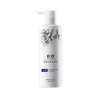 舒霖去屑止痒洗发水植物氨基酸舒缓修护头皮去头屑蓬松洗发露男女