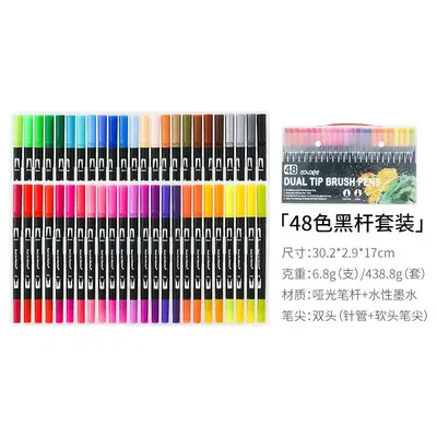 Doppelspitzig Aquarellstift-Set grenzüberschreitend Kunsthakenstift 168 Farben weiche Spitzen waschbar Malstift exklusiv auf Amazon erhältlich - 10