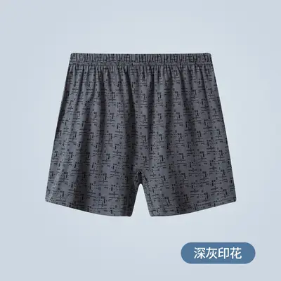 Men's Cotton Boxer Shorts, Plus Size, High Waist, Printed, Middle-Aged - 8