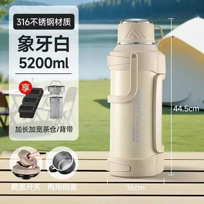 Men's 5L Large Capacity Portable Outdoor Thermos Flask - 12