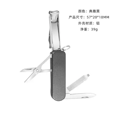 Stainless steel nail clipper, folding, with file - 8