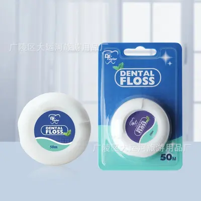 Dr. Taylor cross-border dental floss roll 50 meter box mint flavored ultra fine high tension micro waxed dental floss stick wholesale - 7