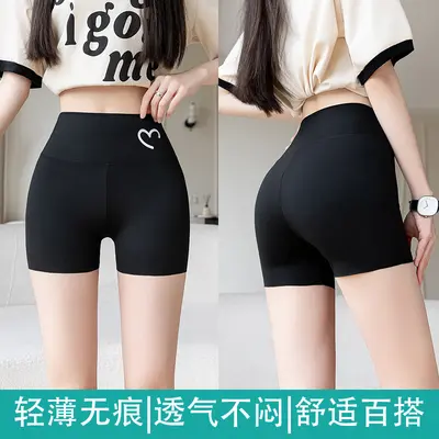 Women's Seamless Summer Yoga Shorts, Plus Size, Three-Quarter - 3