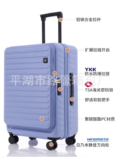 Expandable 20-Inch Unisex Trolley Suitcase with Combination Lock, Large Capacity - 5