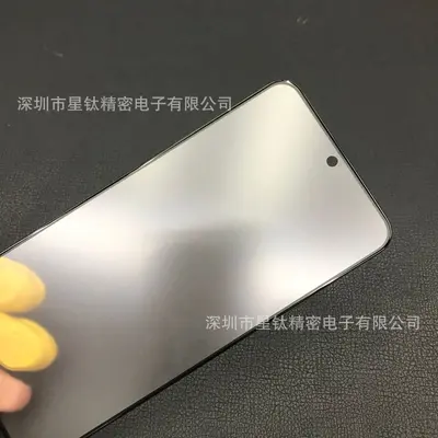 Tempered Glass Screen Protector for Xiaomi 15, Fingerprint Compatible - 11