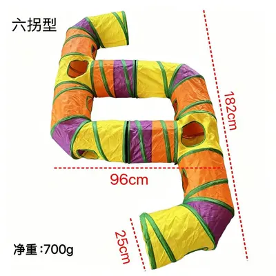 Rainbow Cat Tunnel Set, Six-Way Combination, Foldable, Easy to Clean - 7