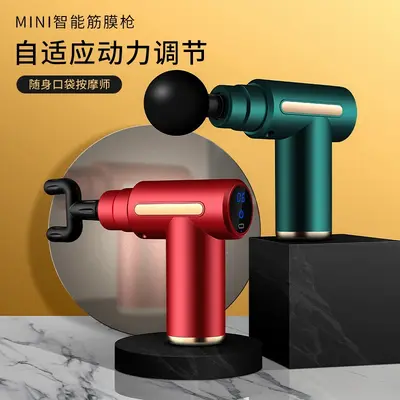 跨境口袋便携筋膜枪电动震动冲击枪智能迷你全身肌肉舒缓按摩器 - 2