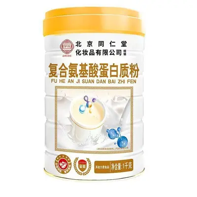 1000 g Protein Powder with Amino Acids, Probiotics and Multivitamins - 10
