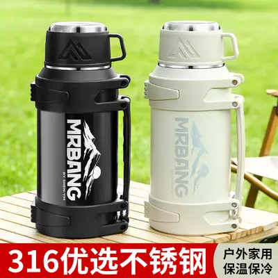 316 Stainless Steel Vacuum Flask, Large Capacity Travel Bottle - 5