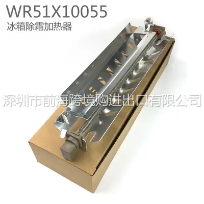 WR51X10055 Kühlschrank-Abtauheizung, passend für GE Kühlschränke