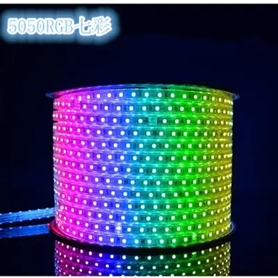Led ışık şeridi 110V220V renkli rgb5050 esnek renkli dış mekan su geçirmez atmosfer aydınlatma mühendisliği ışık şeridi