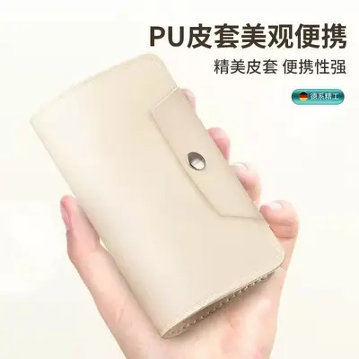 死皮剪指甲刀套装美甲工具去死皮钳钢推死皮叉高档皮套修甲全套装 - 5