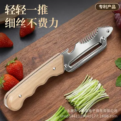 批发送礼削皮刀切葱丝水果刀刮皮刀超细葱花不锈钢苹果削抖音代发