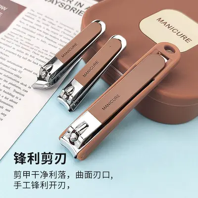 手提盒防飞溅指甲刀便携套装斜口高端指甲钳美甲套装修脚