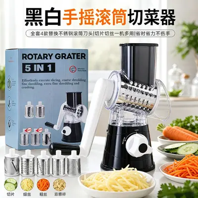 跨境专供五刀滚筒土豆刨丝器黄瓜擦丝器胡萝卜切片机多功能切菜器