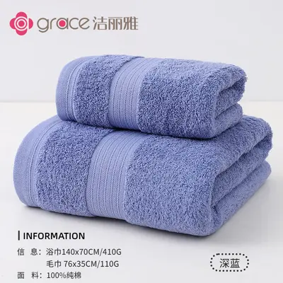 Bath towel pure cotton, extra thick, hotel quality, embroidered - 12