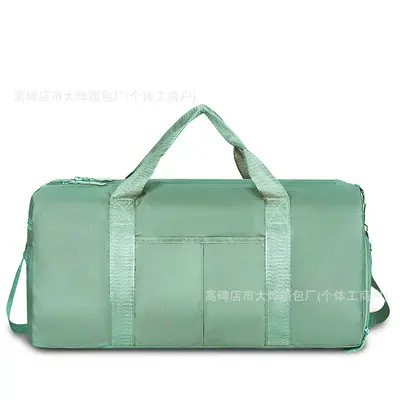 Stylish large-capacity dry and wet separation sports bag for men and women, short-distance travel outdoor business trip luggage, yoga bag - 12
