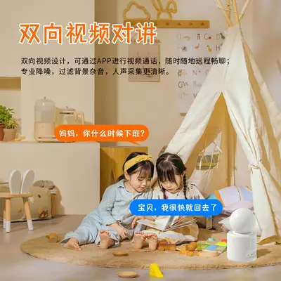 Guard King WiFi Videoanrufkamera mit Zwei-Wege-Audio für Senioren und Kinder, HD-Nachtsich