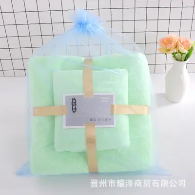 Two-Piece Coral Velvet Bath Towel Set - 9