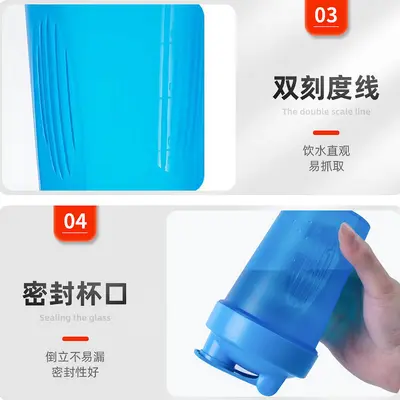Spor spor protein tozu su bardağı öğrenci 400 ml şeffaf plastik bardak kullanışlı bardak ölçekli karıştırma çalkalayıcı bardak