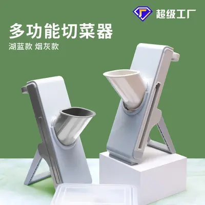 Multifunctional vegetable cutter, potato and carrot shredder - 3
