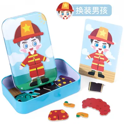 Magnetic Puzzle Dress-Up Game in Tin Box for Children - 8