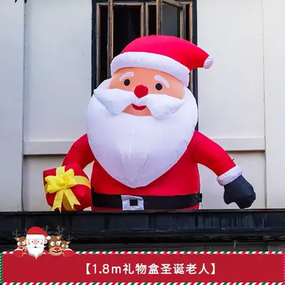 Noel Çizgi Film Şişme Dekorasyon, Noel Baba ve Kardan Adam Şişme Modeli - 7