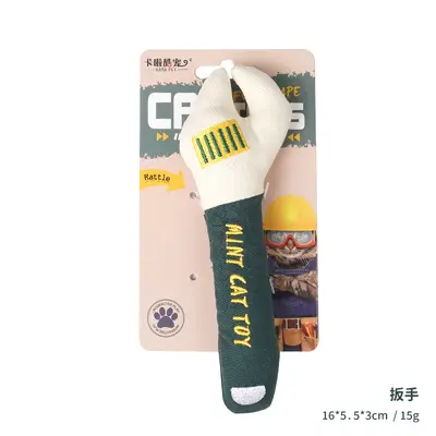 Self-Play Cat Teaser Wand with Catnip, Durable Cat Toy - 9