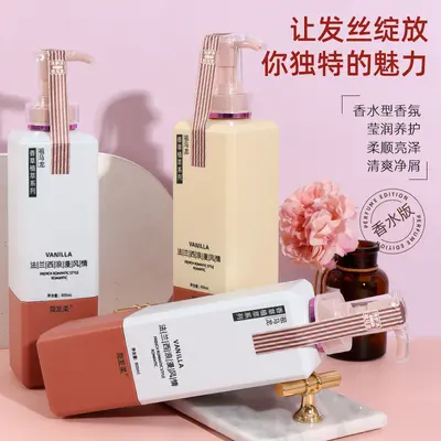 Zumalong Perfume Shampoo and Conditioner Set, Long-Lasting Fragrance, Anti-Dandruff