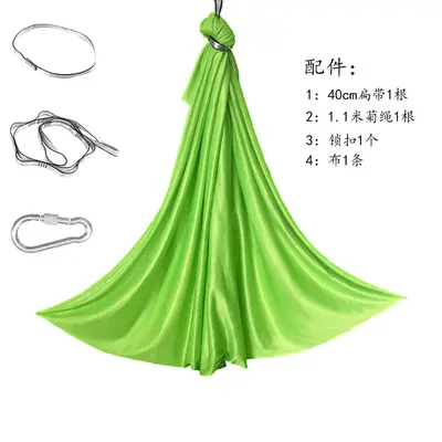 Children's Hammock Swing for Tree Trunk, Indoor and Outdoor Sensory Training