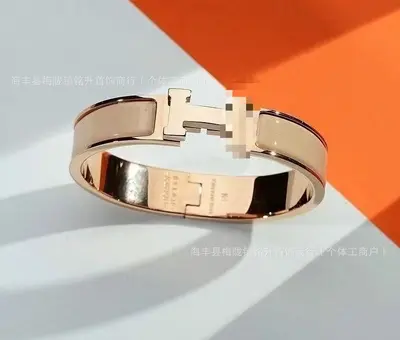 H letter pure silver bracelet, gold plated, couple style - 8