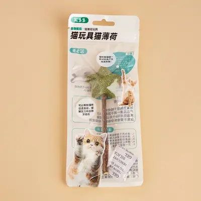 Кошачья мята в форме леденца, лакомства для кошек, жевательная игрушка для прорезывания зубов и чистки зубов, устойчивая к царапанию и укусам, дразнилка-палочка для кошек, игрушка для кошек Lick-a-Lick, товары для домашних животных - 10